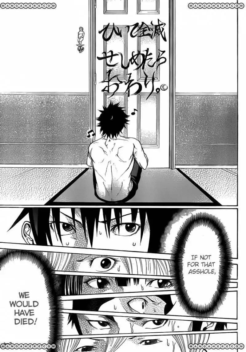 Kamisama no Iutoori (FUJIMURA Akeji) Chapter 10 38